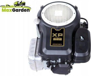 Silnik Zongshen Xp620 622,5Cc 17,6 Traktorek TOOLBit-CN-304429 фото